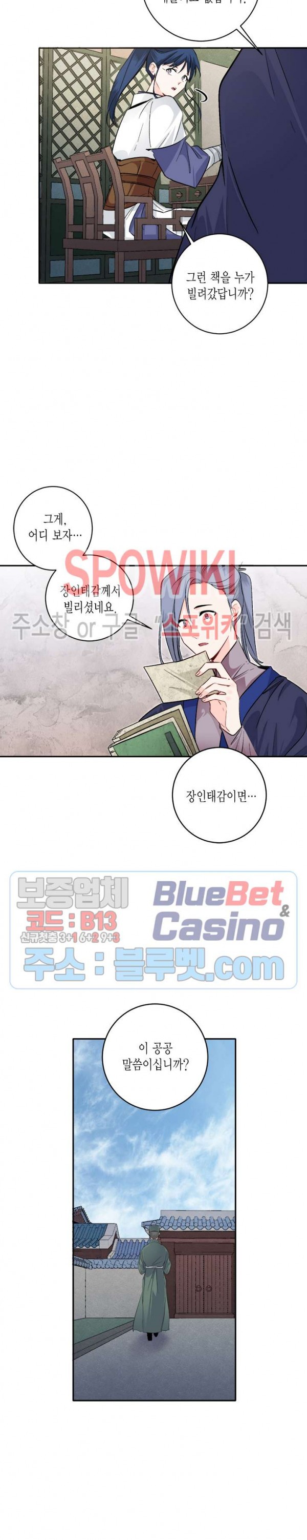 15900815707411.jpg