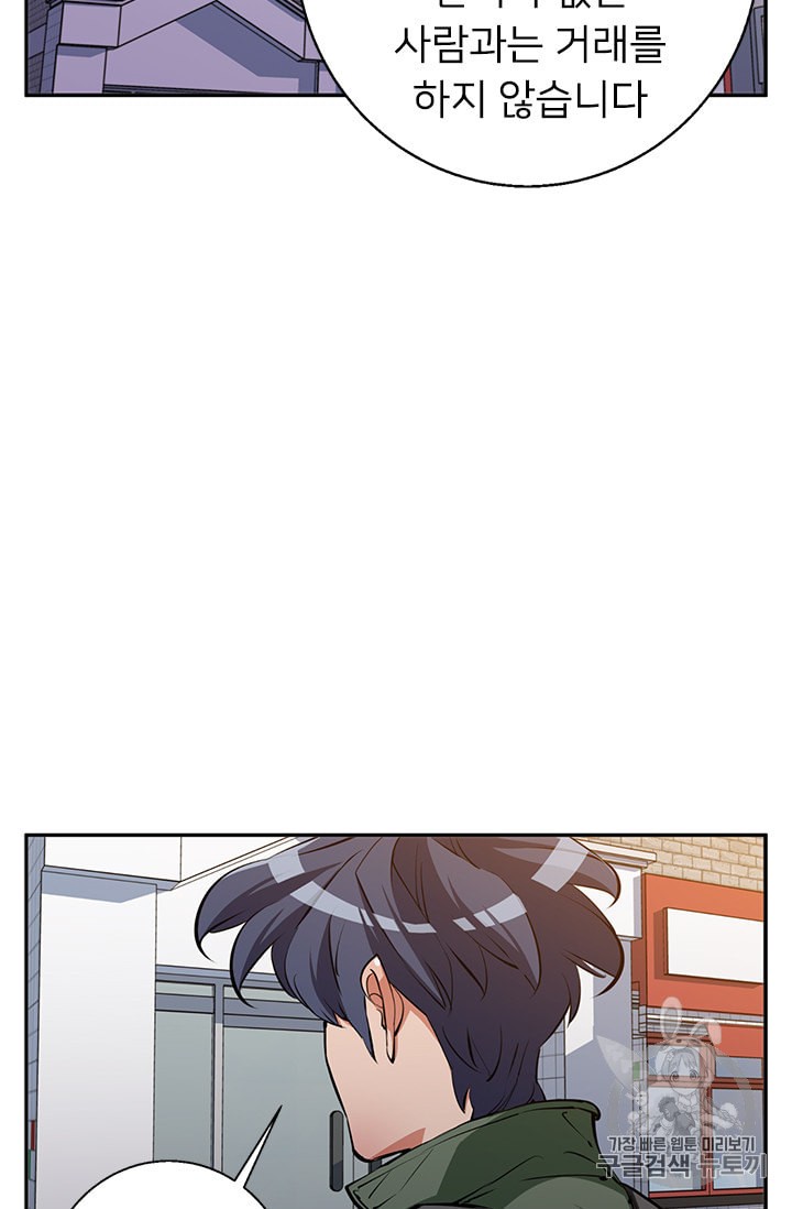 15900816621691.jpeg