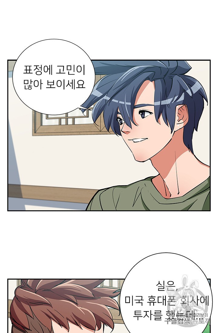 15900816730376.jpeg