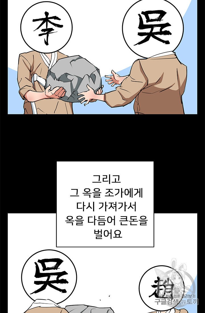 15900816779042.jpeg