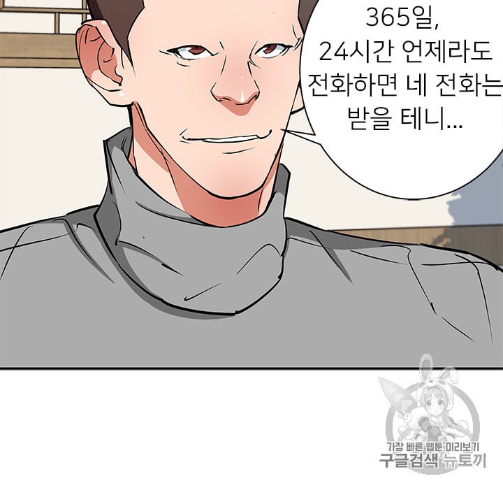 15900816812531.jpeg
