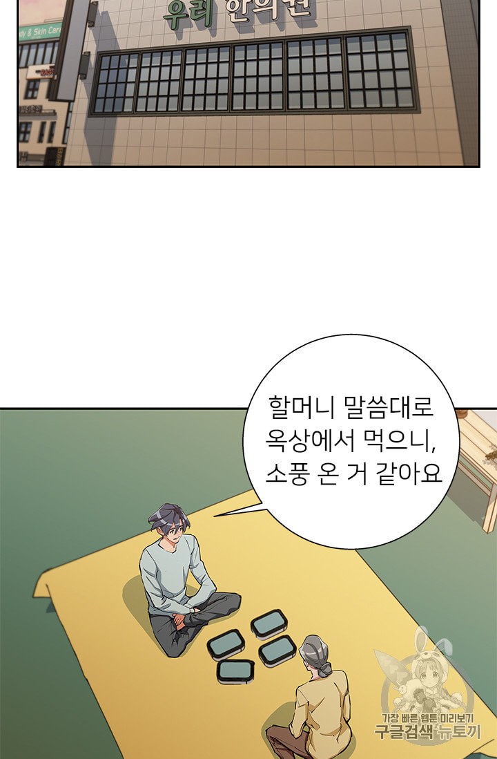 15900816898056.jpeg