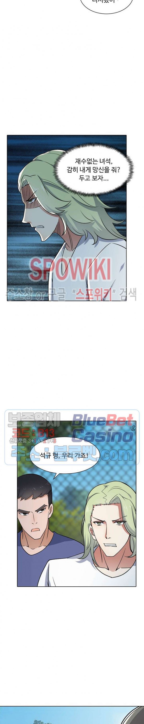 1590154938641.jpg