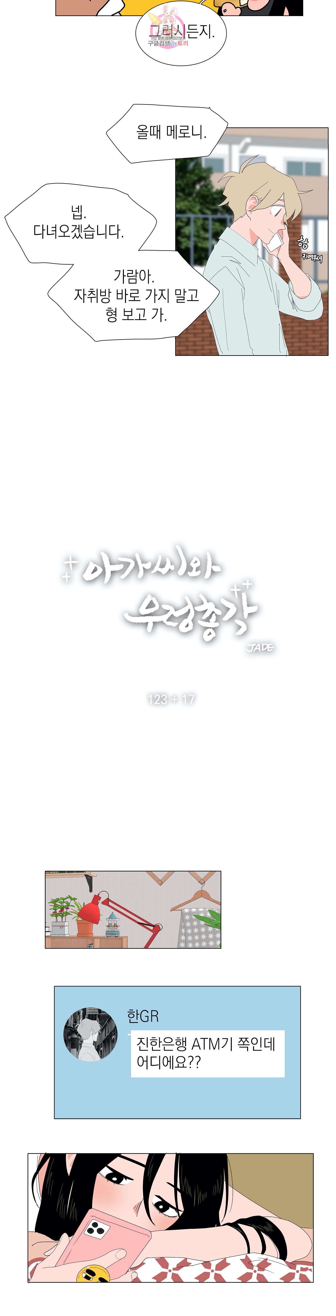 15901647059708.jpg