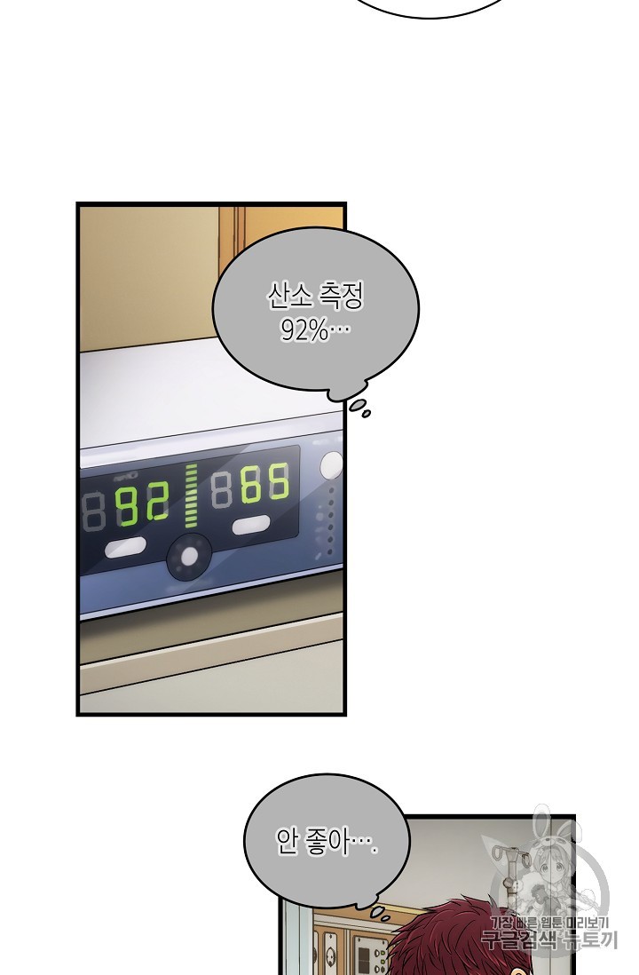 15901647564101.jpg