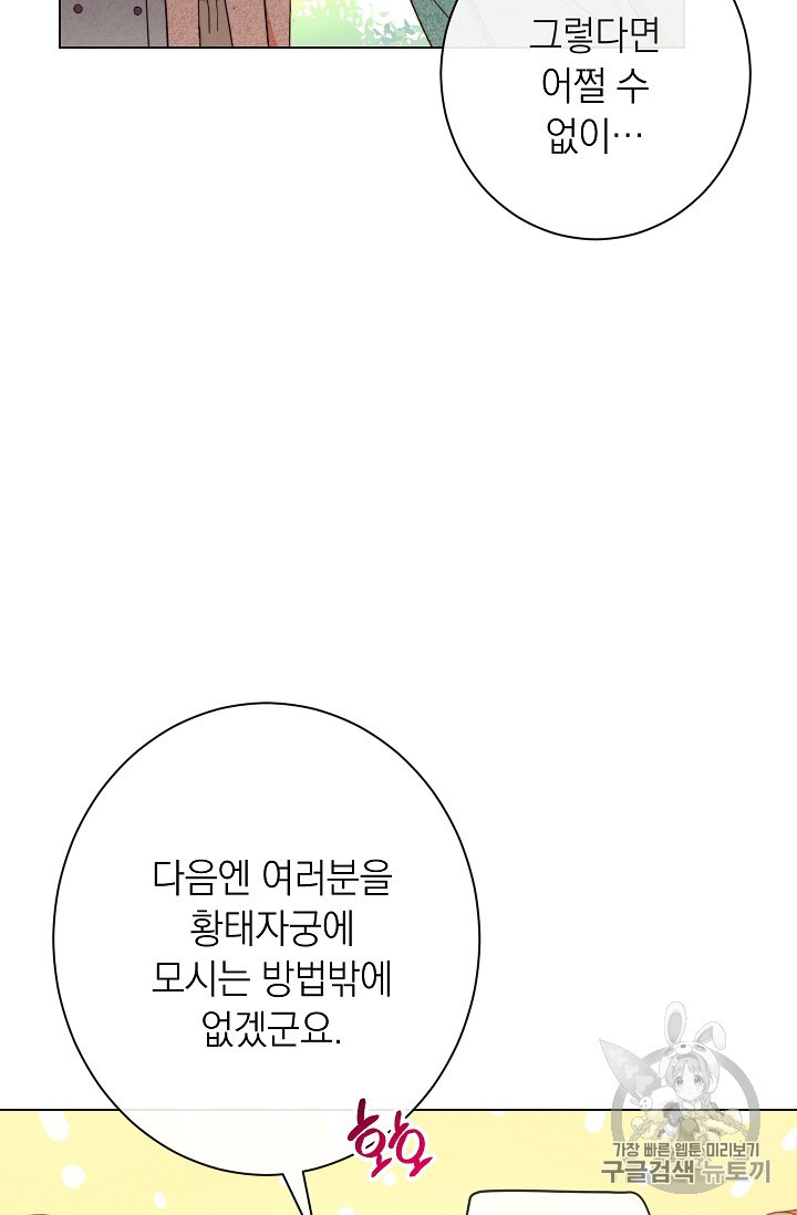 15902070030269.jpg
