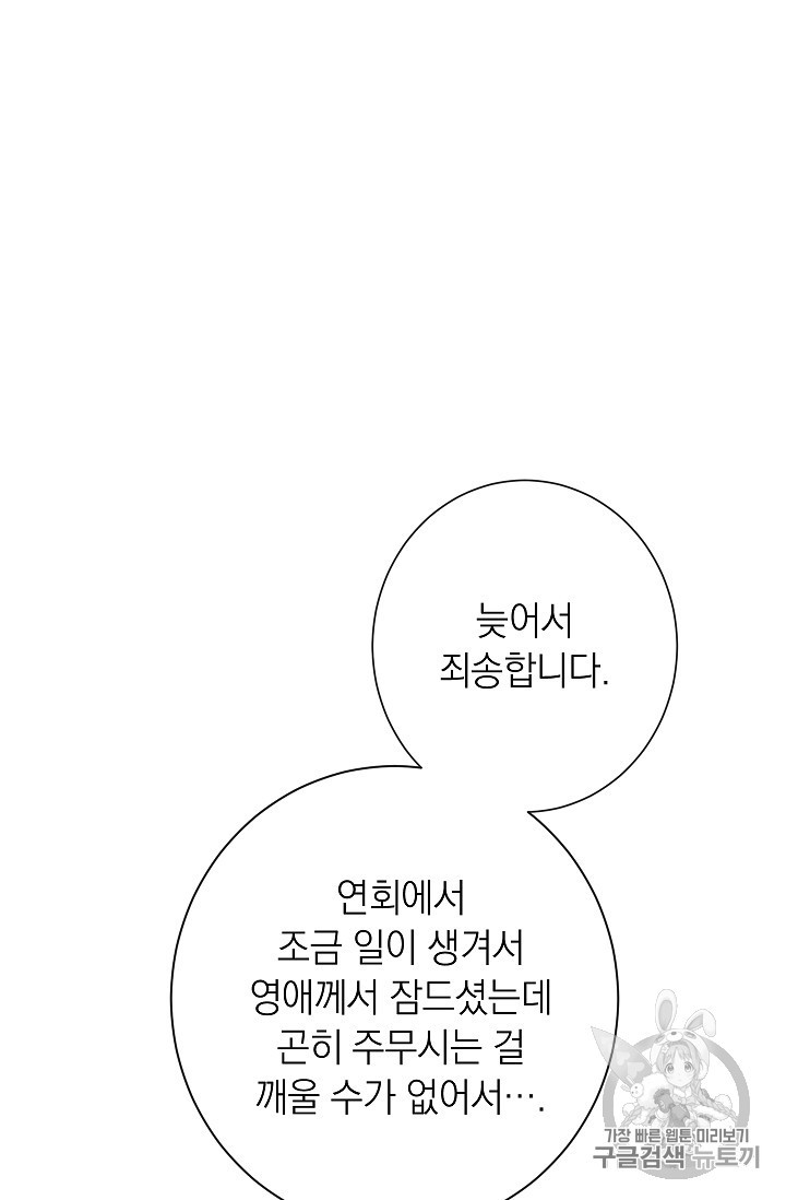 15902070101944.jpg