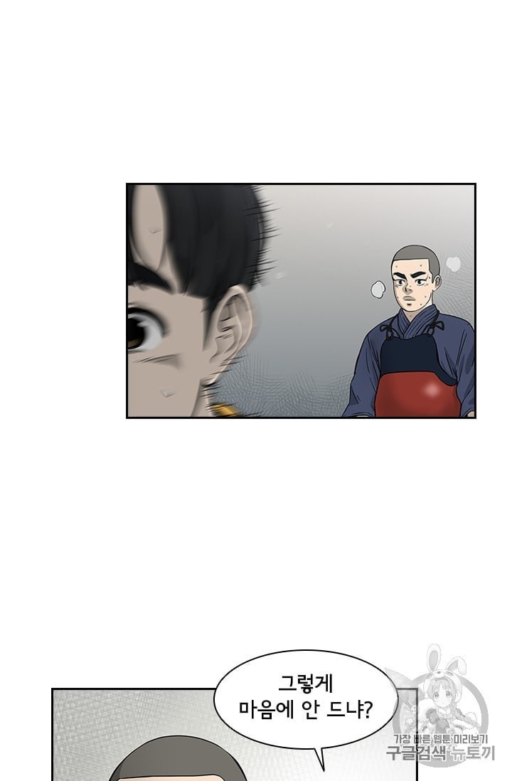 15902097537199.jpeg