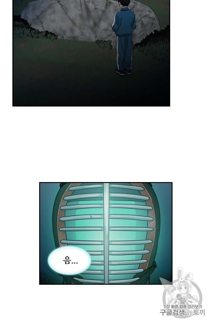 15902097593229.jpeg