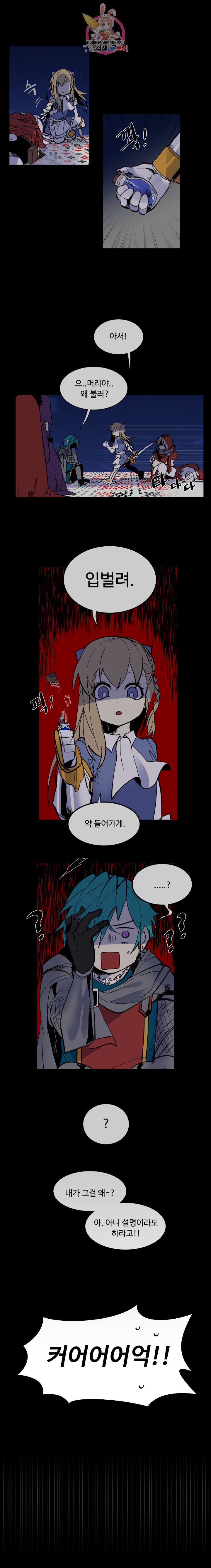 1590234464346.png
