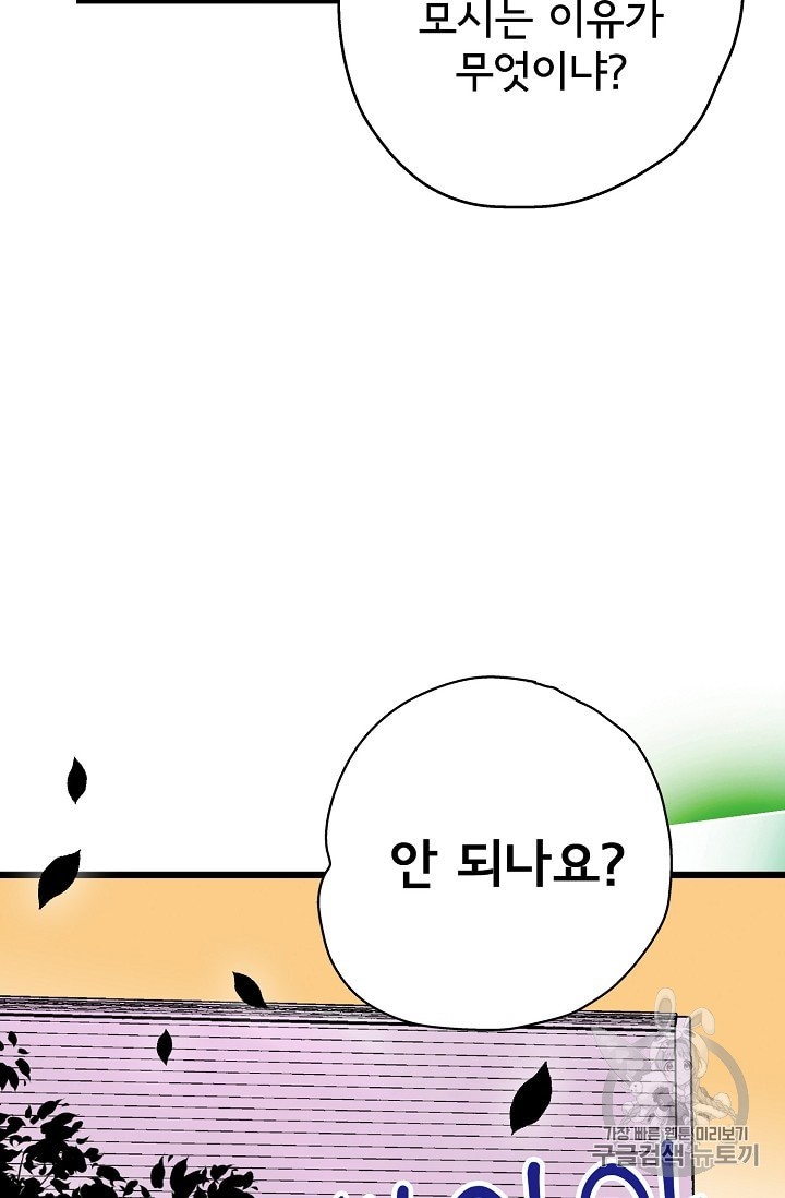 15902443126249.jpg