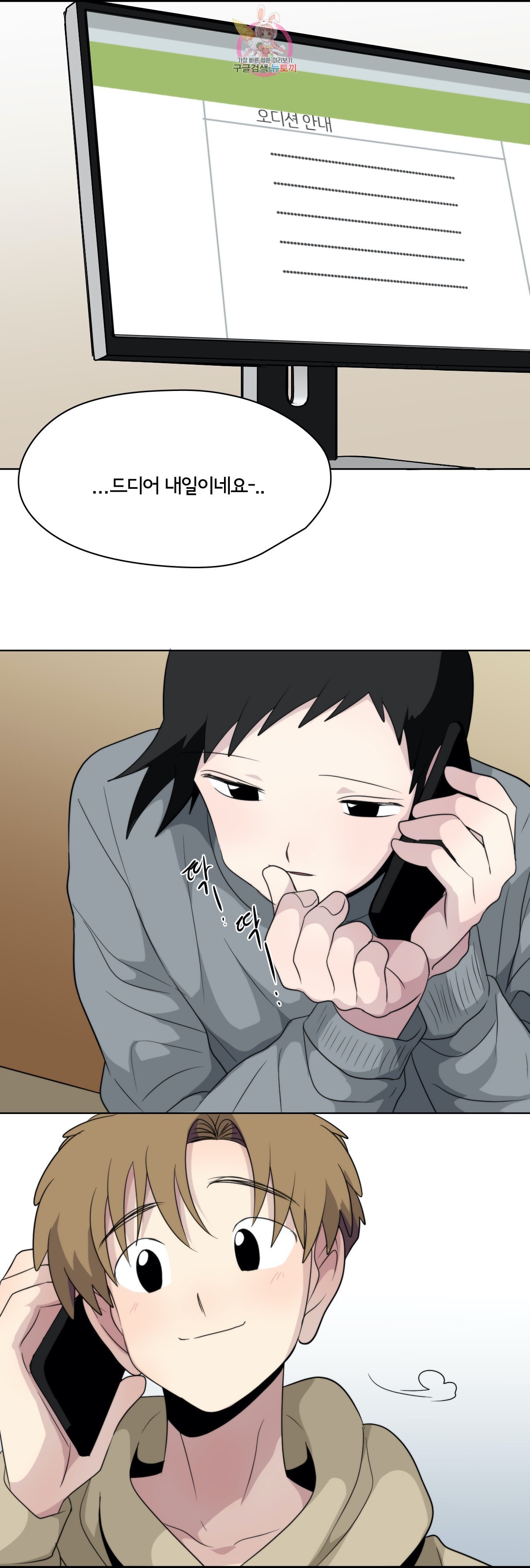 15902562275439.jpeg