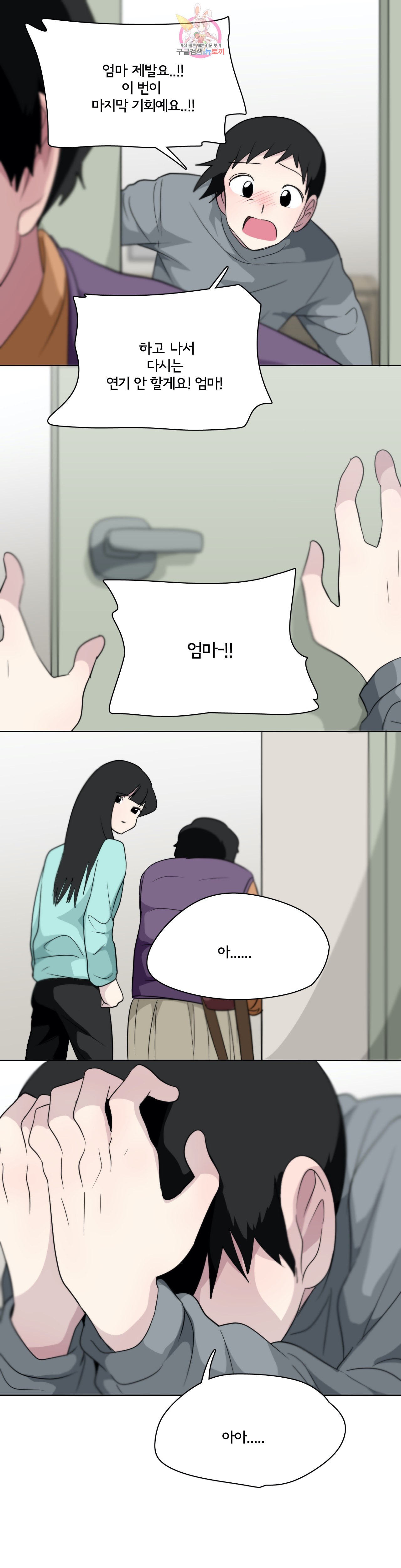 15902562738038.jpeg