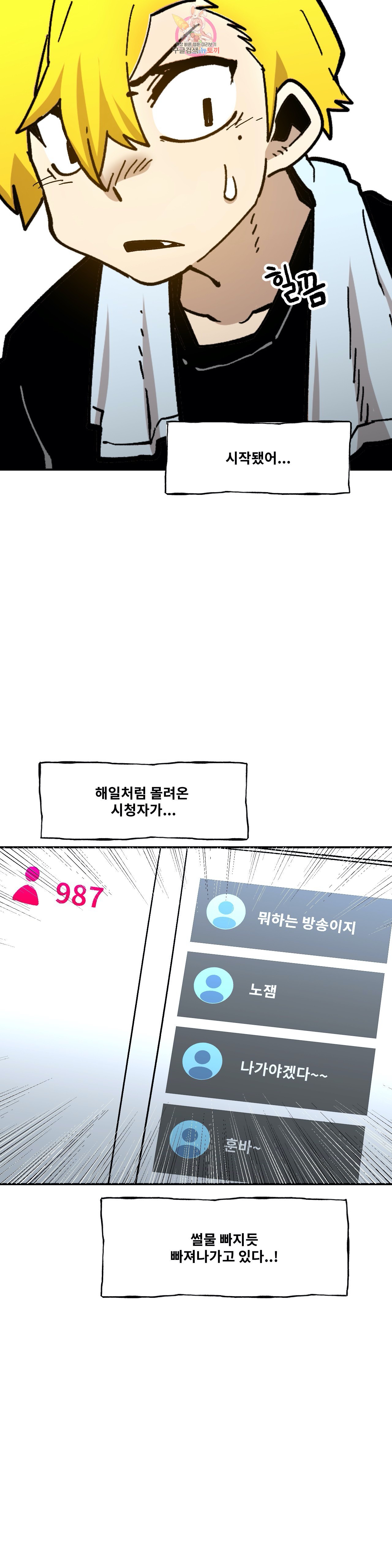 15902588180046.jpg