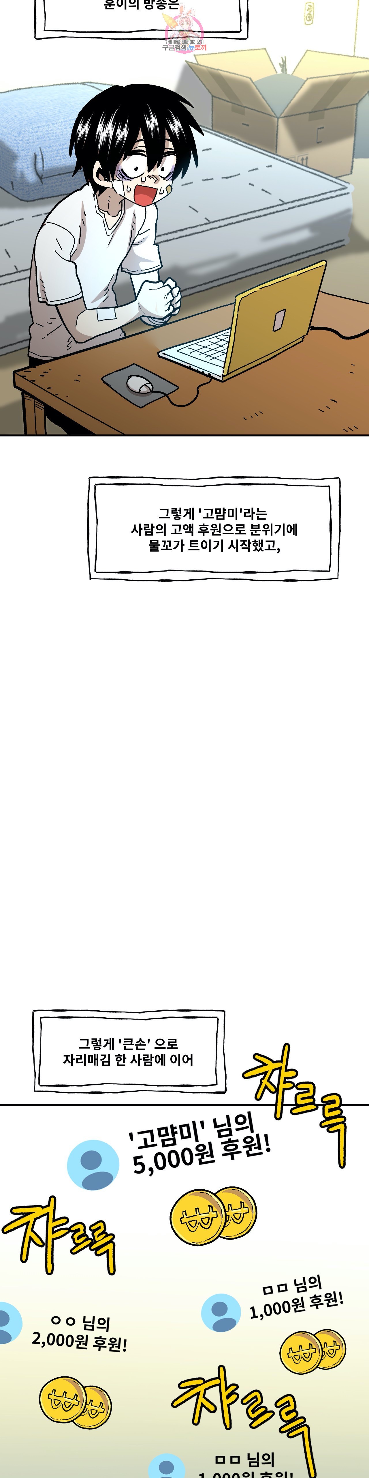 15902588325603.jpg