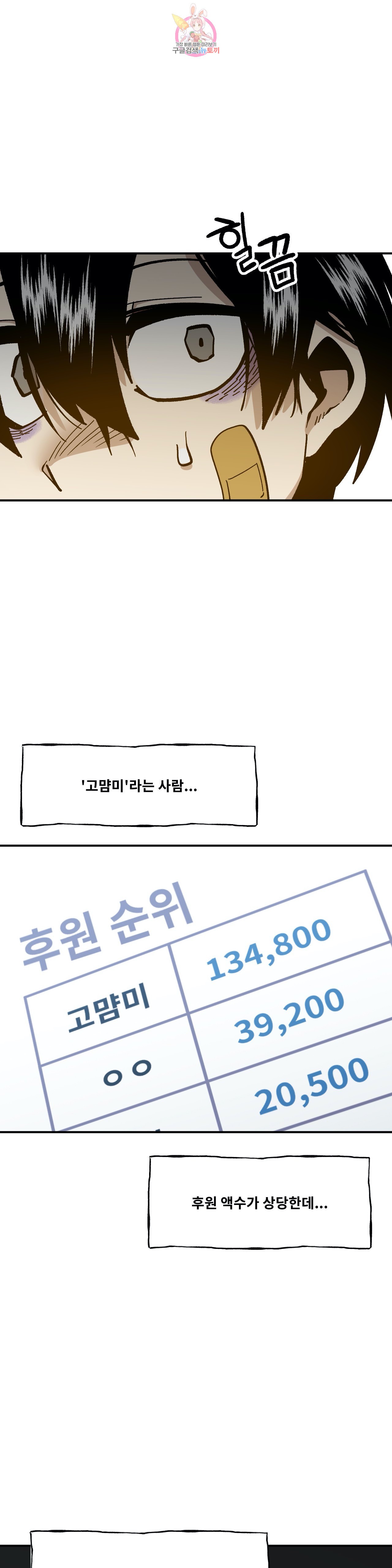 15902588421246.jpg