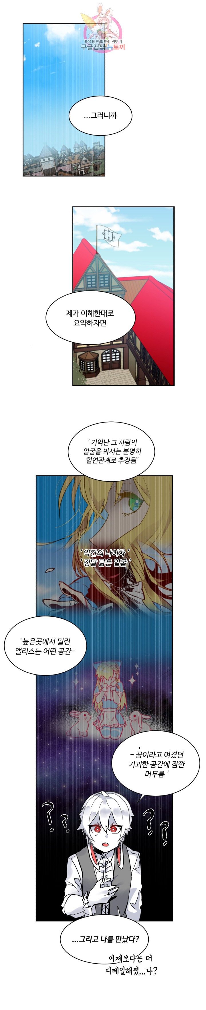 15903303597556.jpeg