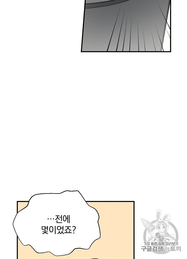 15903309544511.jpg