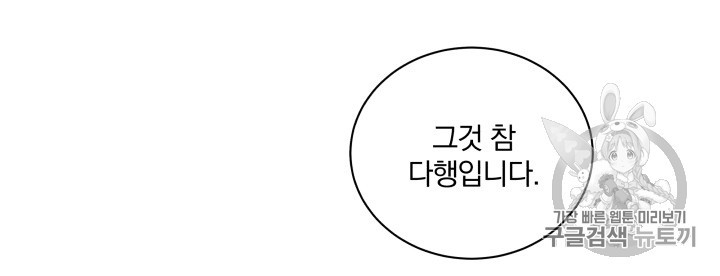 15903311168763.jpg