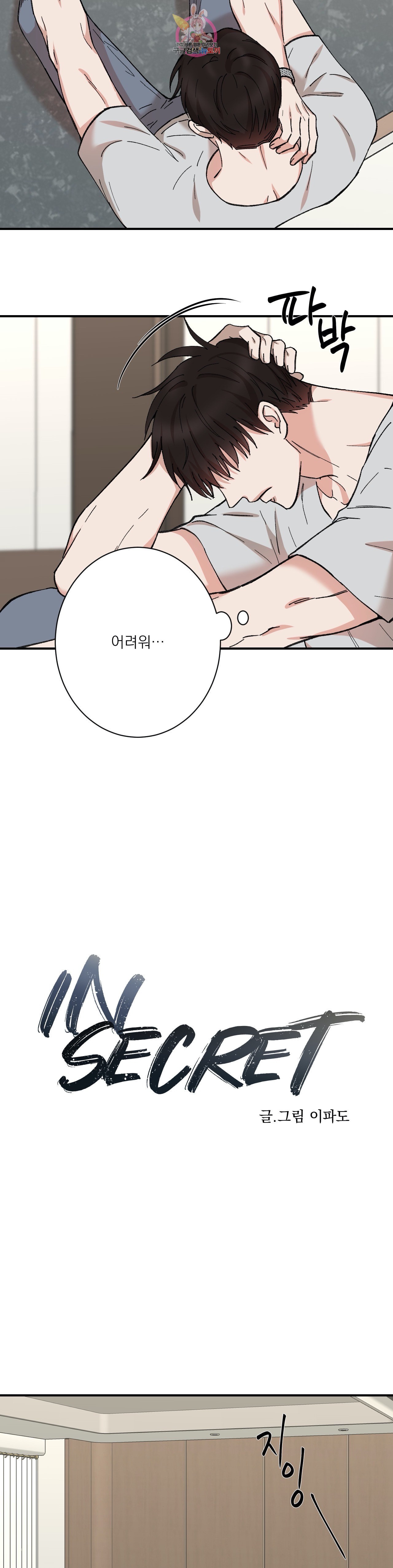 15903315344277.jpeg