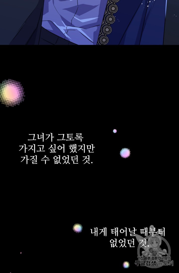 1590331646801.jpeg