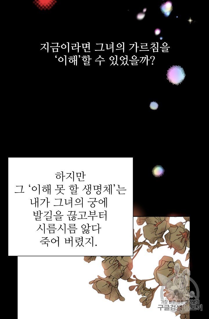 15903316479451.jpeg