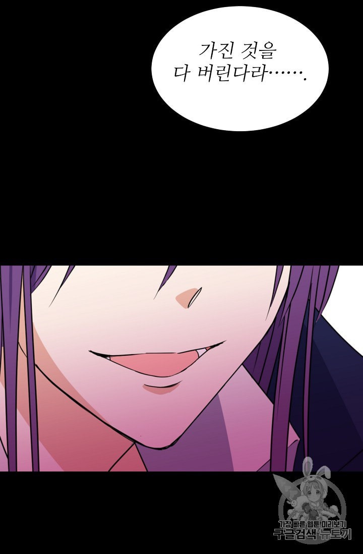 15903316592021.jpeg