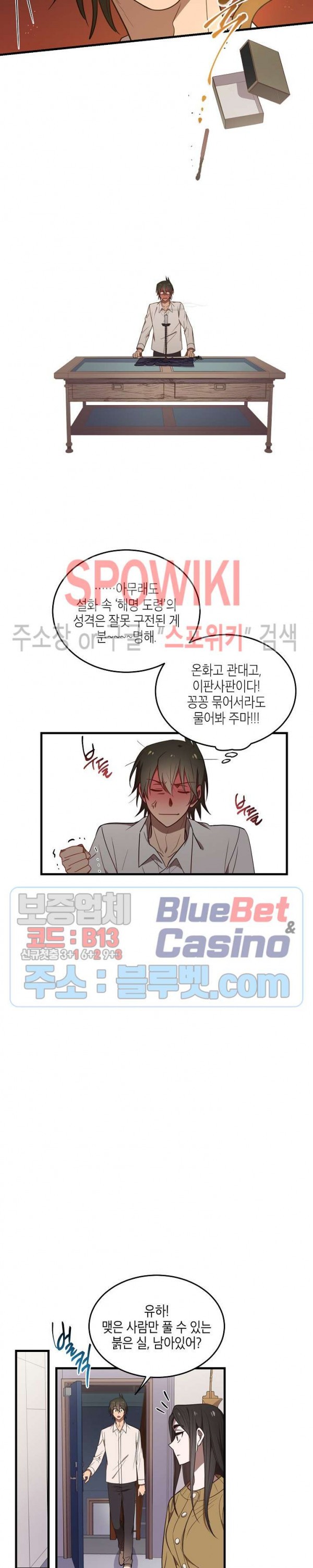 15904130274766.jpg