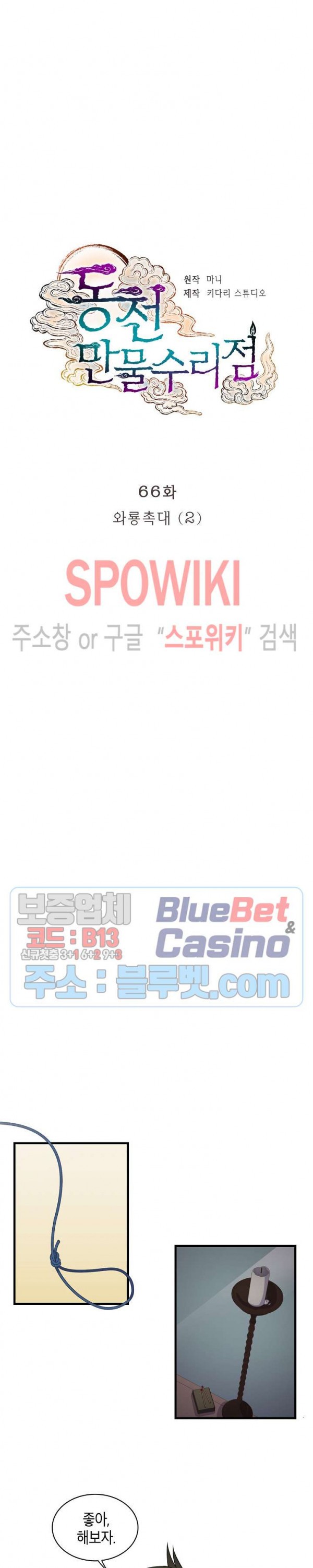15904130348191.jpg