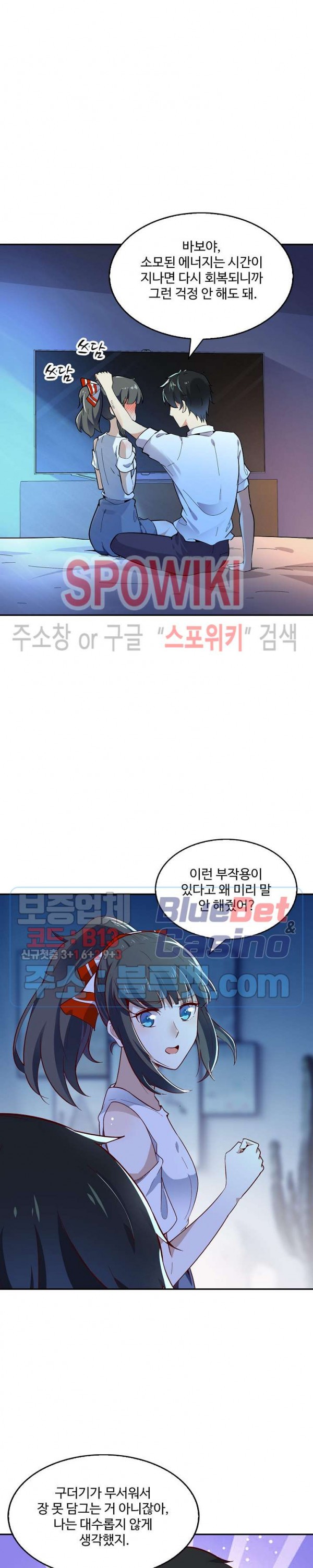 1590414441094.jpg