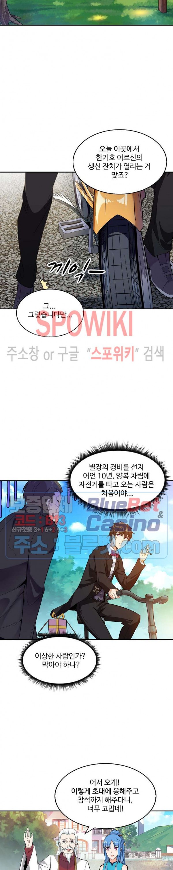 1590414443222.jpg