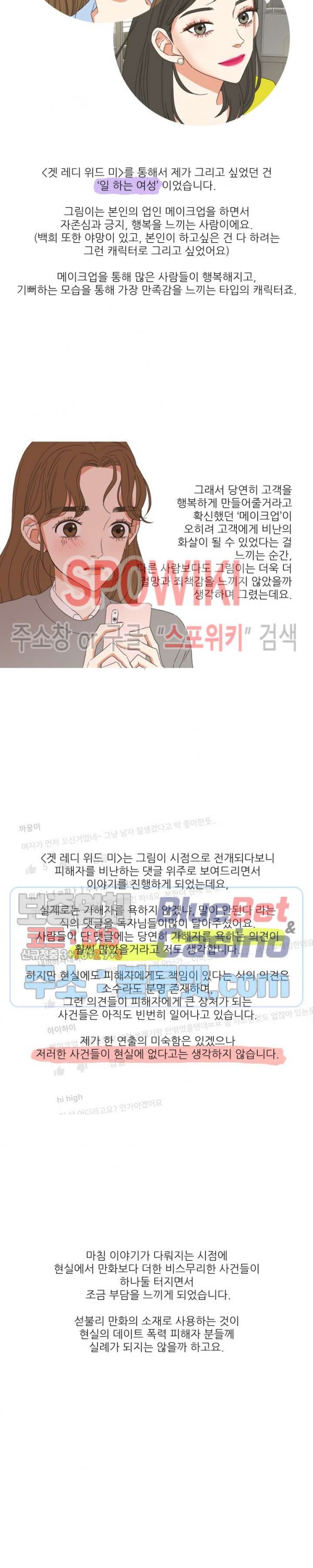 1590415933475.jpg