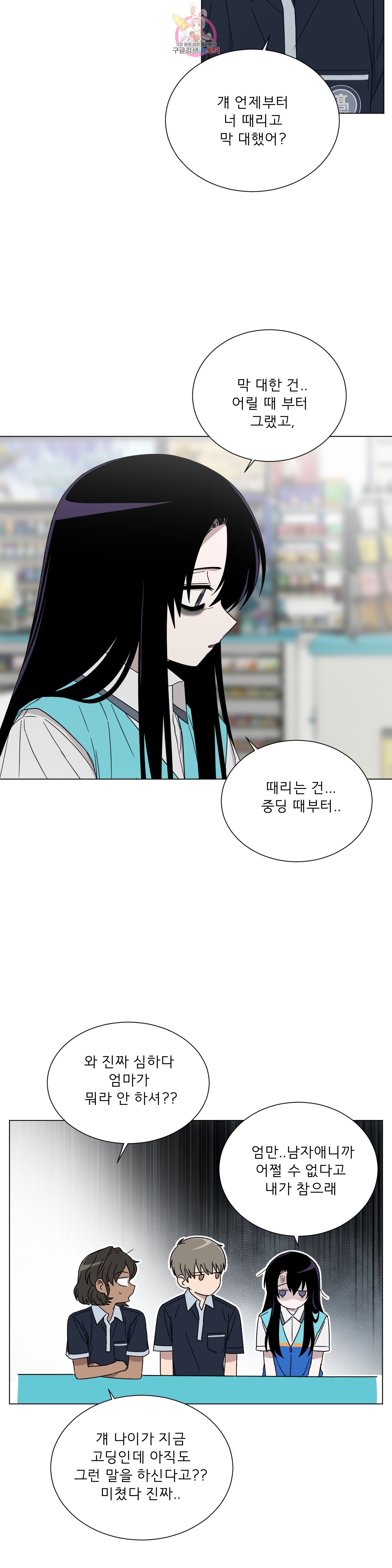 15904189156035.jpg