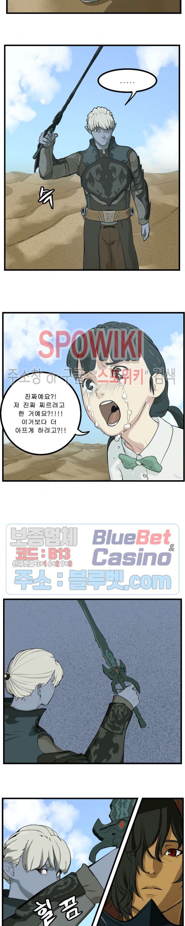 1590429272073.jpg