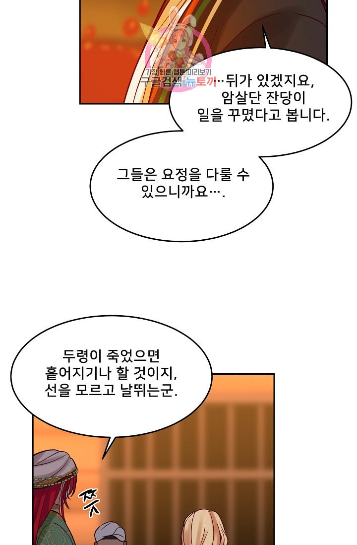 15904296593273.jpeg