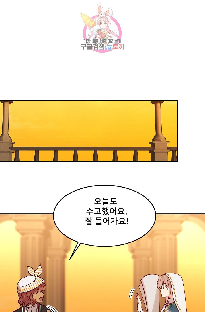 15904296713979.jpeg