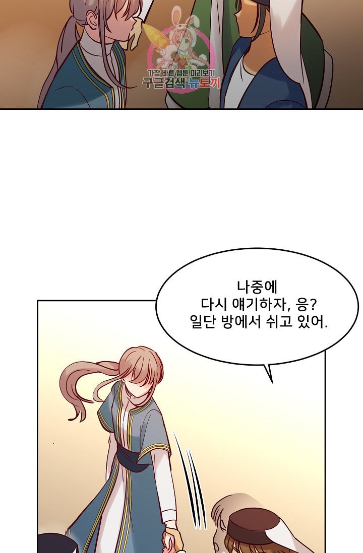 15904296922747.jpeg