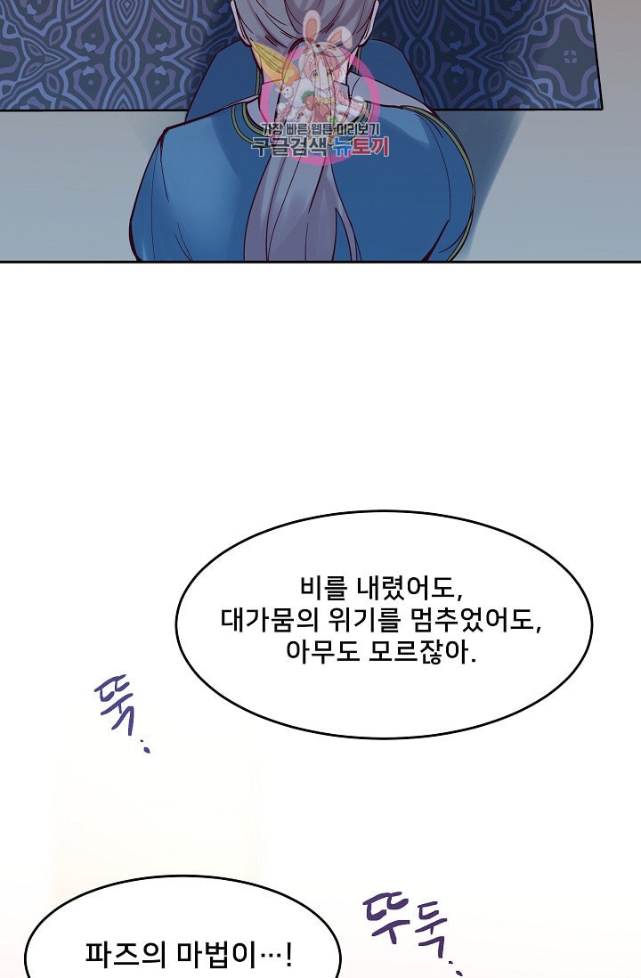 15904296988263.jpeg