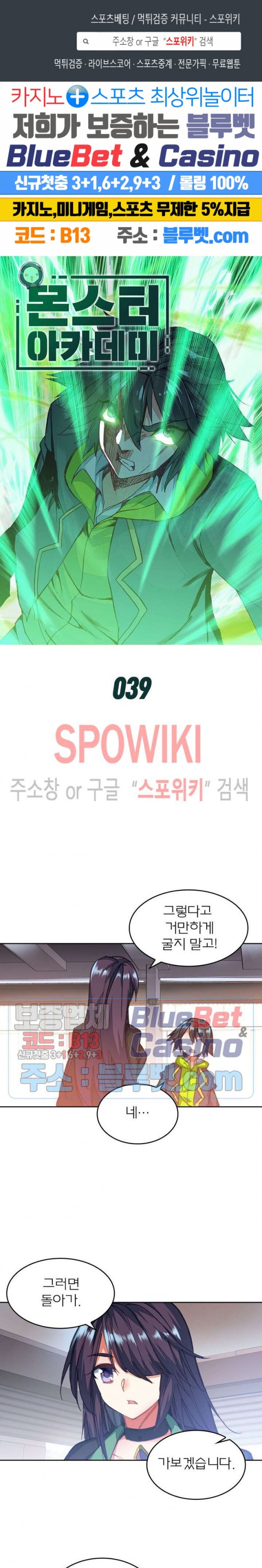 1590502130008.jpg