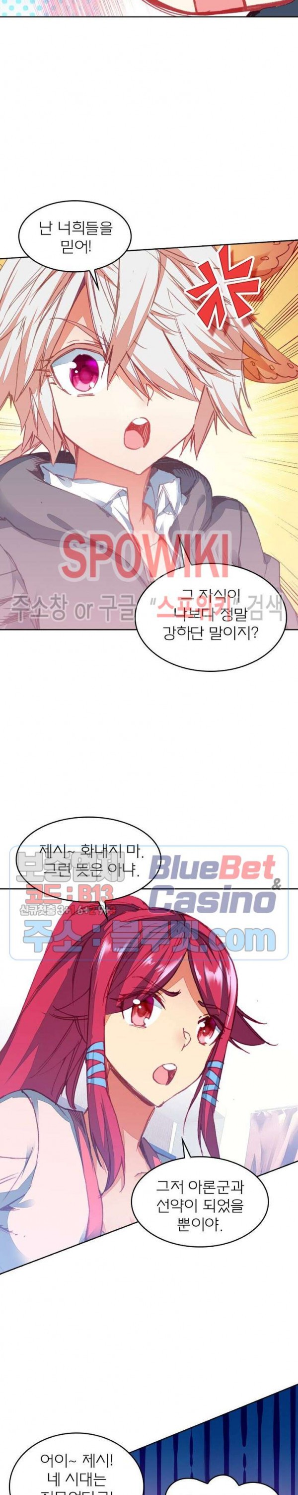 1590502137853.jpg