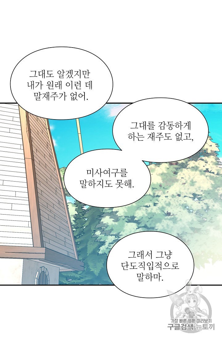 1590502689402.jpeg