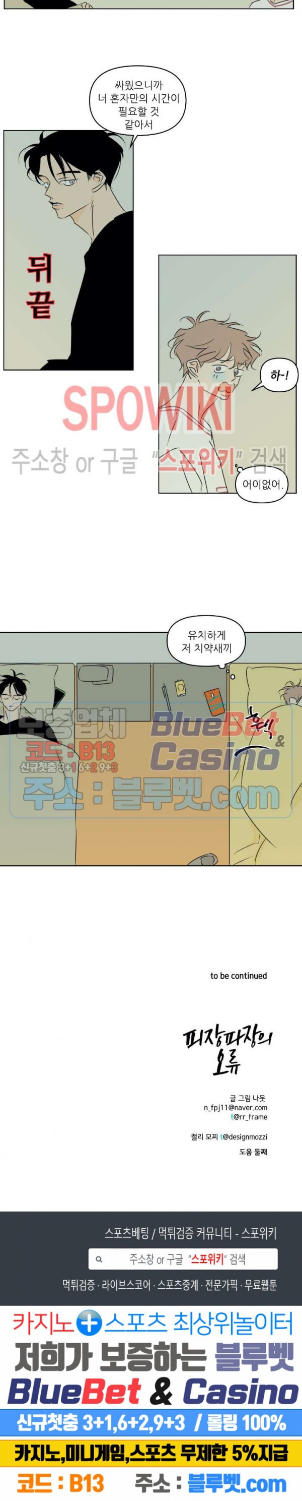 15905028038505.jpg
