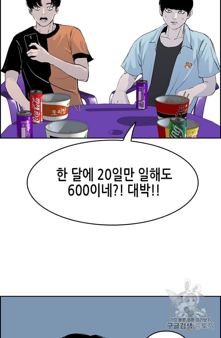 15905430565411.jpeg