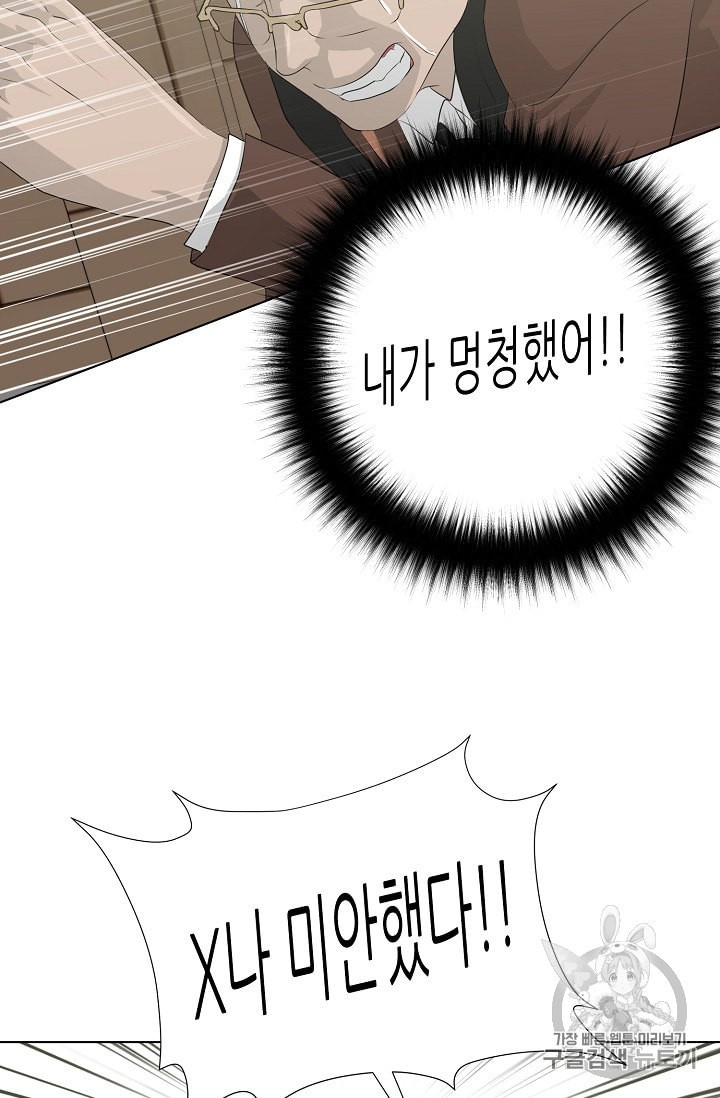 15905433092489.jpeg