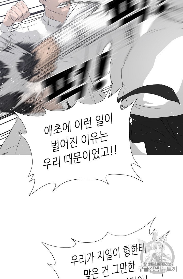 15905433141777.jpeg