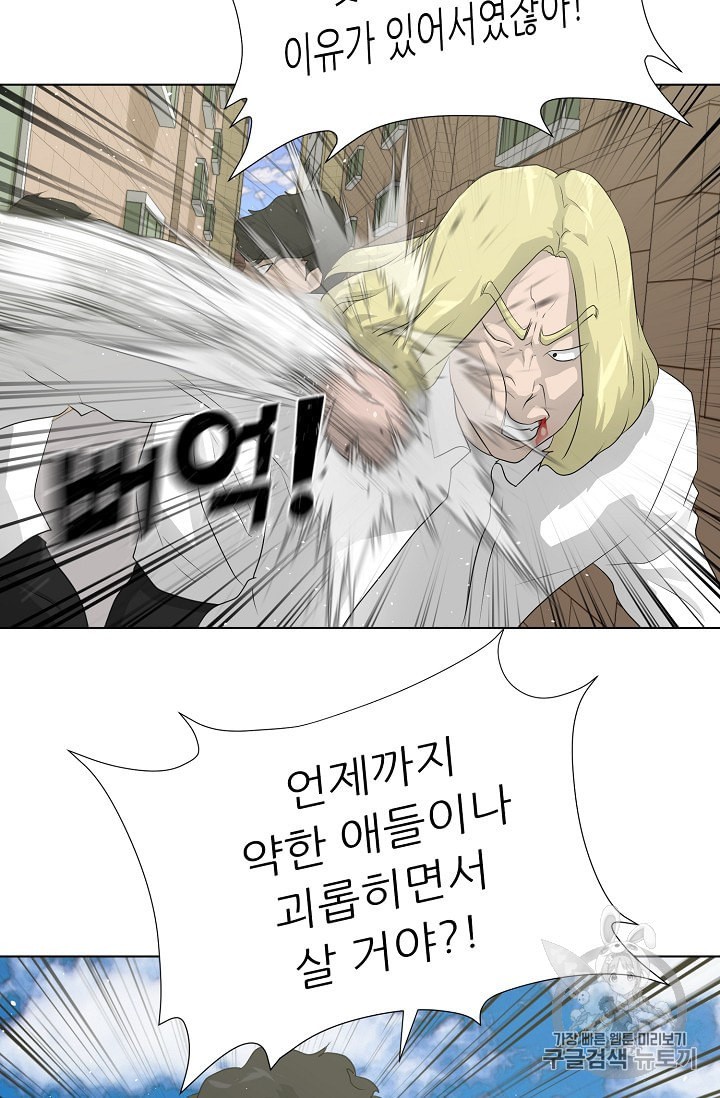 15905433147453.jpeg