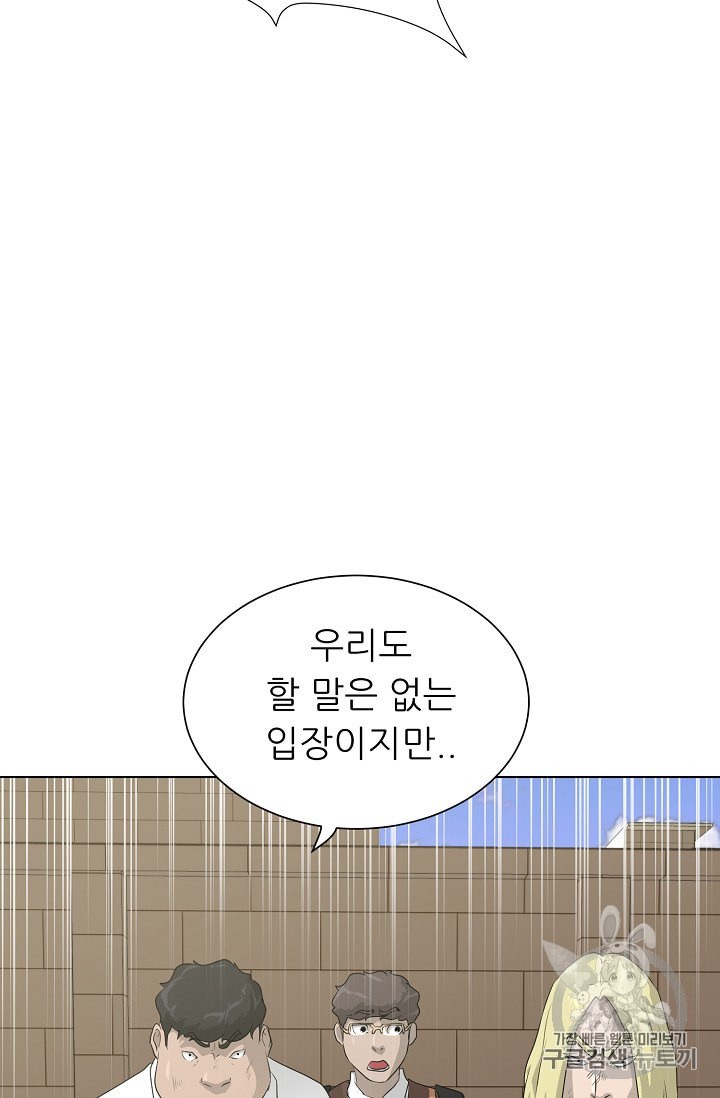 15905433158963.jpeg