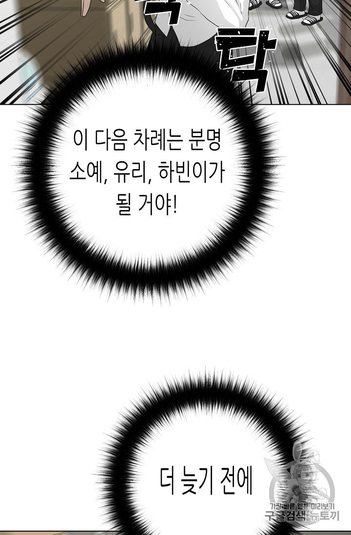 15905433214494.jpeg