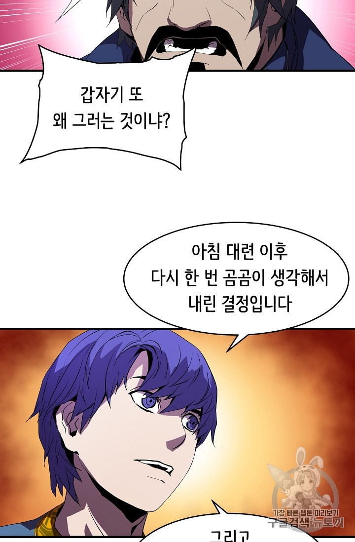 15905838098671.jpeg