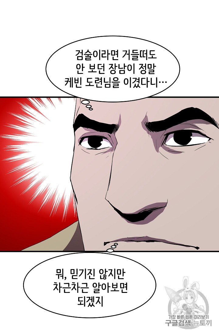 15905838819863.jpeg